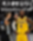 明日湖人客战火箭 ESPN预测湖人胜率50.3%火箭49.7% - 开云体育NBA
